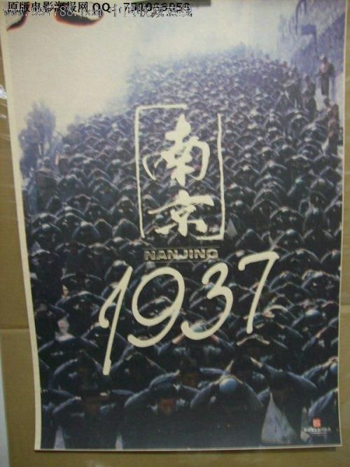 長崎国際大学 Art diploma