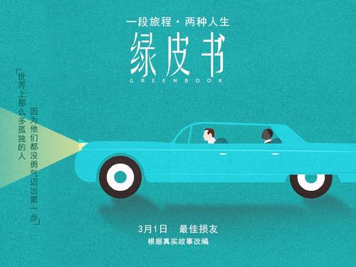 波尔克州立学院学位证电子图